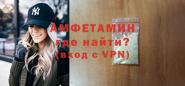 кокаин VHQ Богданович